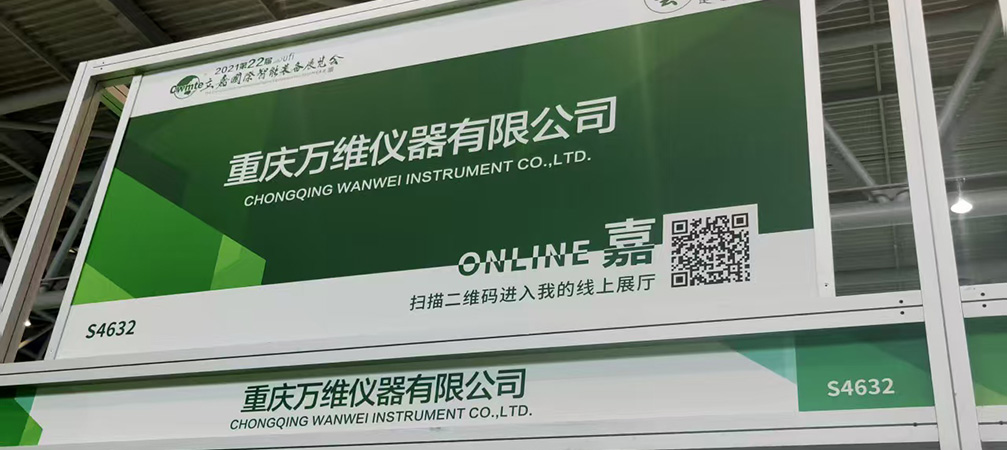 精准洞察，智造未来