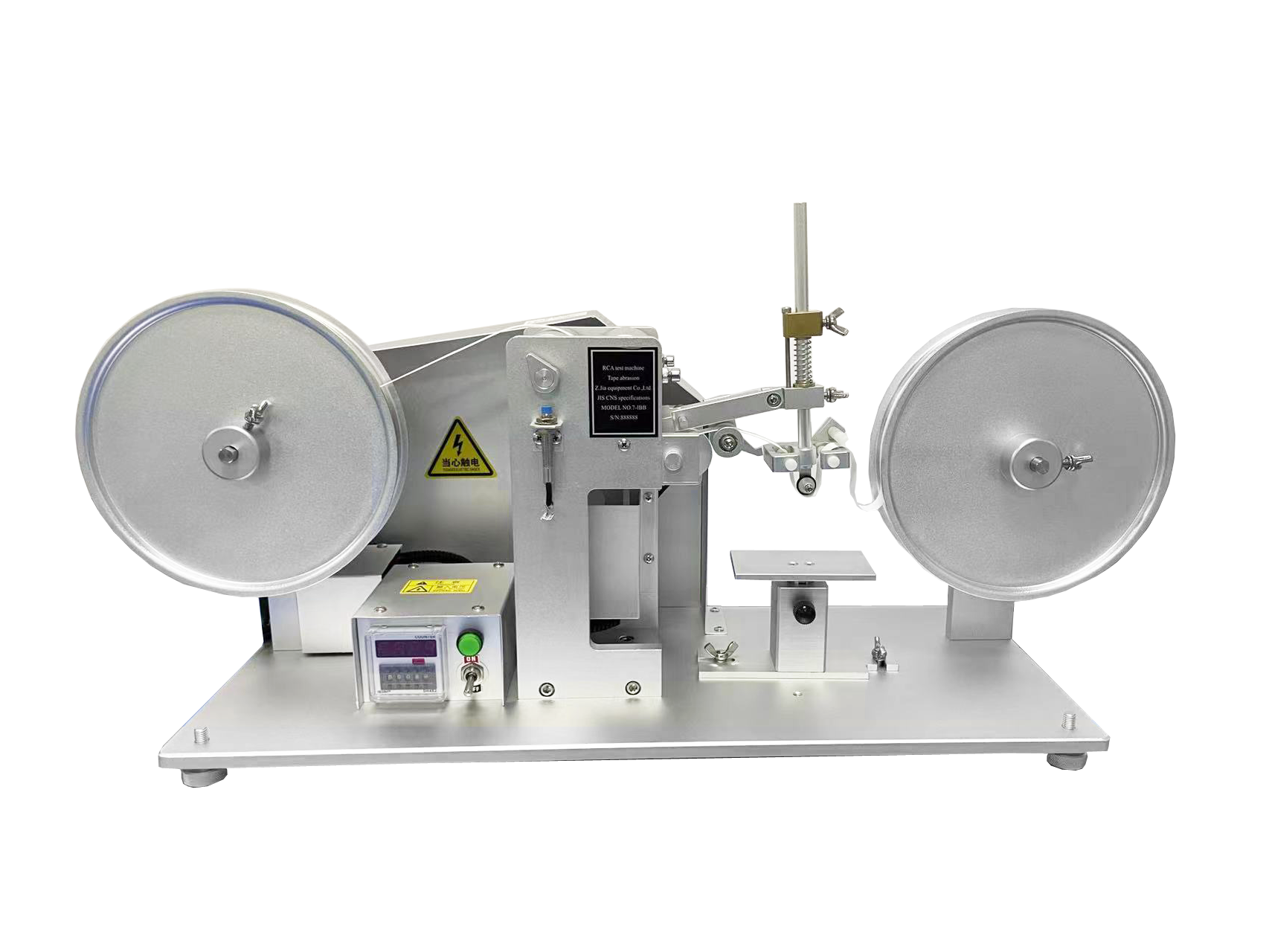 RCA纸带耐磨试验机