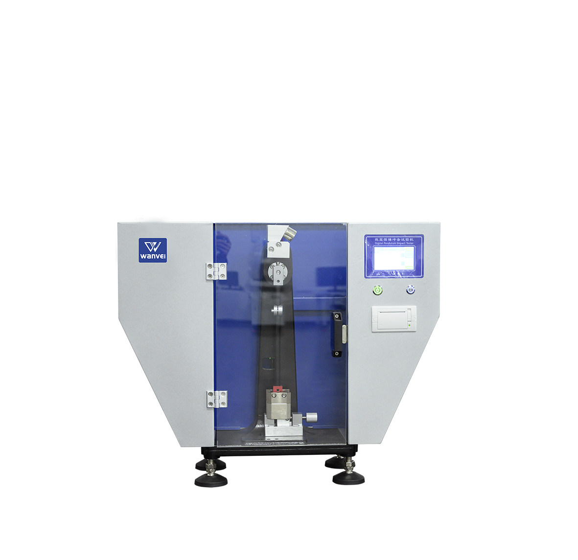数显悬臂梁冲击试验机